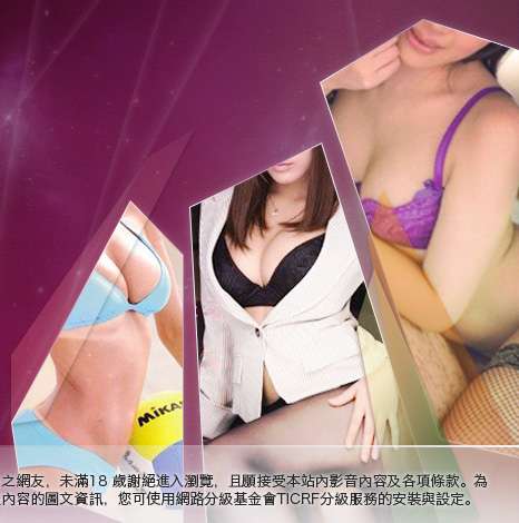 丁字褲辣妹大胸部美女圖